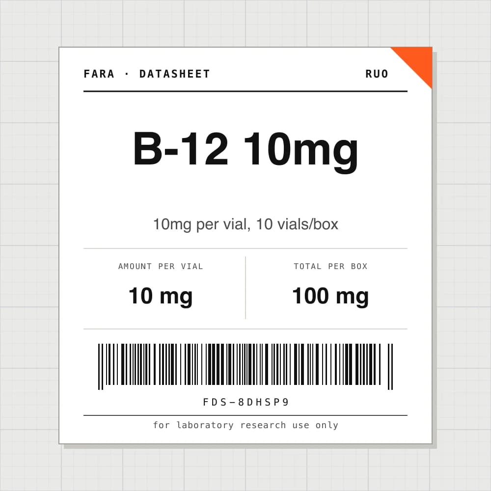 Datasheet card for B-12 10mg: 10 mg per vial, 10 vials per box
